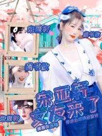 91 51 红桃 嫩草