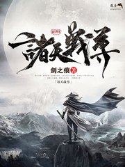 红桃影视官网